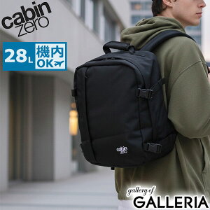 �y�ő�52�{ 6/5����z �m�x���e�B�t �y���K�i10�N�ۏ؁z �L���r���[�� �����b�N �����Y ���f�B�[�X �o�b�N�p�b�N ��e�� CABINZERO �u�����h ���s �J�W���A�� �����b�N�T�b�N A4 �@���������� ��