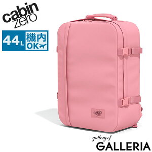 �y�ő�52�{ 6/5����z �m�x���e�B�t �y���K�i10�N�ۏ؁z �L���r���[�� �����b�N �����Y ���f�B�[�X �o�b�N�p�b�N ��e�� CABINZERO �u�����h ���s �J�W���A�� �����b�N�T�b�N �傫�� A3 B4 A4 �@��