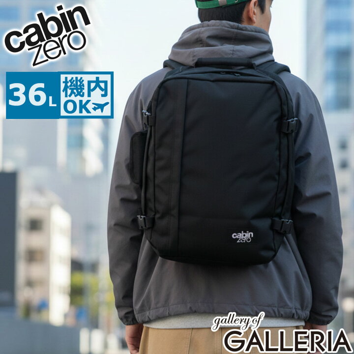 楽天市場】【最大50倍 6/20限定】 ノベルティ付 【正規品25年保証 