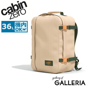 �y�ő�52�{ 6/5����z �m�x���e�B�t �y���K�i25�N�ۏ؁z �L���r���[�� �����b�N �����Y ���f�B�[�X �o�b�N�p�b�N ��e�� CABINZERO �u�����h ���s �J�W���A�� �����b�N�T�b�N �傫�� B4 A4 �@����