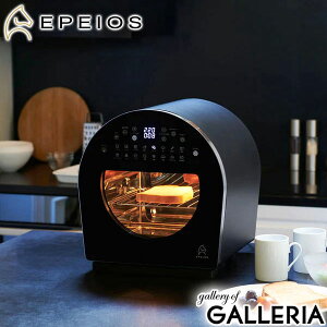 �y�ő�35�{ 12/20����z�y���K�i1�N�ۏ؁z EPEIOS �m���t���C���[ �G�y�C�I�X �g�[�X�^�[ �I�[�u�� ���y�@ �𓀋@ �t�[�h�h���C���[ �X�`�[�� 3�i ��^ �L�b�`�� �X�}�[�g �Ɠd 14L FoElem �X�}�[�g