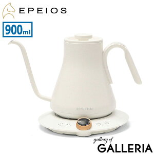 �y�ő�36�{ 13��10�����z�y���K�i1�N�ۏ؁z EPEIOS �P�g�� �d�C ������� ���x���� �G�y�C�I�X �d�C�P�g�� �R�[�q�[ ���� �h���b�v �g�� �ۉ� �^�C�}�[�@�\ �������� �|�b�g �V���v�� �׌� 900ml 