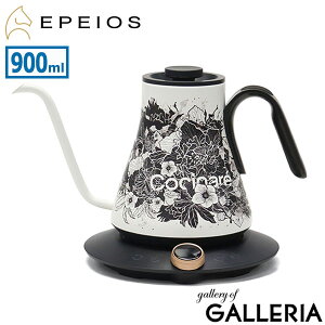 �y�ő�28�{ 2/25����z�y���K�i1�N�ۏ؁z EPEIOS �P�g�� �d�C ������� ���x���� �G�y�C�I�X �d�C�P�g�� �R�[�q�[ ���� �h���b�v �ۉ� �^�C�}�[�@�\ �����G �� �a�� �A�[�g �׌� 900ml �h���b�v�P