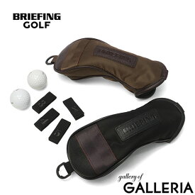 ノベルティ付 【日本正規品】 ブリーフィング ゴルフ ヘッドカバー ユーティリティー BRIEFING GOLF カバー かっこいい ブランド おしゃれ クラブカバー 撥水 番手 タグ HOLIDAY COLLECTION UTILITY COVER LC HOL BRG253G44
