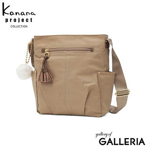 �y�ő�58�{ 4/5����z�y�Z�[��30��OFF�z �J�i�i�v���W�F�N�g �R���N�V���� �V�����_�[�o�b�O ���f�B�[�X ���킢�� �΂߂����o�b�O Kanana project COLLECTION �΂߂��� ������ �y�� ��l �u�����h A5 6L 