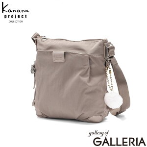 �y�ő�58�{ 4/5����z�y�Z�[��30��OFF�z �J�i�i�v���W�F�N�g �R���N�V���� �V�����_�[�o�b�O ���f�B�[�X ���킢�� �i�C���� �΂߂����o�b�O Kanana project COLLECTION ��l �y�� ������ A5 7L ECD-1 �V��