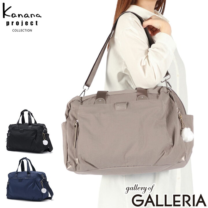 楽天市場】【最大46倍 6/15限定】 ノベルティ付 【セール30％OFF 