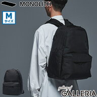 【最大42倍 7/10限定】【正規品1年保証】 MONOLITH リュック メンズ レディース 大容量 モノリス おしゃ…