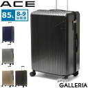 【10%OFFクーポン11日2時迄】【最大53倍 3/10迄】【セール20%OFF】 ノベルティ付 エース スーツケース キャリーケース ACE 軽量 ace ストッパー付き 7泊 8泊 9泊 10泊 旅行 出張 大きめ 85L Lサイズ TSロック ブランド 軽い 双輪 クレスタ2 06938 acecp