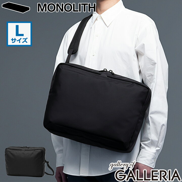 楽天市場】【最大37倍 土日限定】【正規品1年保証】 MONOLITH 