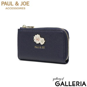 PAUL��JOE ACCESSOIRES �L�[�P�[�X ���f�B�[�X �X�}�[�g�L�[ �u�����h �|�[���A���h�W���[ ���� �R���p�N�g �J�[�h ������� �� �� �t�@�X�i�[ ��i ���ꂢ�� �V���v�� �N���U���e�[���E���^�� P