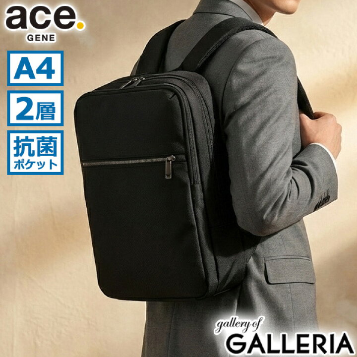 楽天市場】【最大58倍 6/20限定】 ノベルティ付 【正規品5年保証 