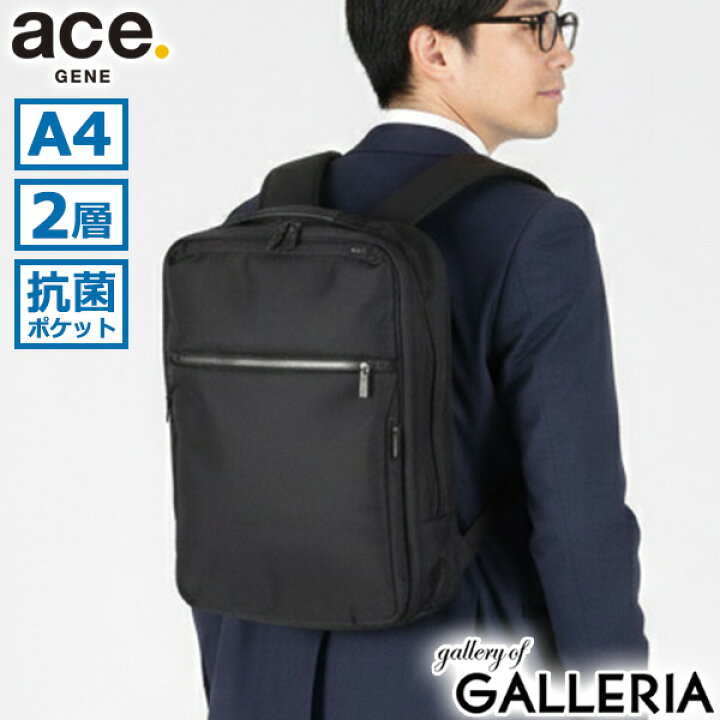 楽天市場】【最大58倍 6/20限定】 ノベルティ付 【正規品5年保証 