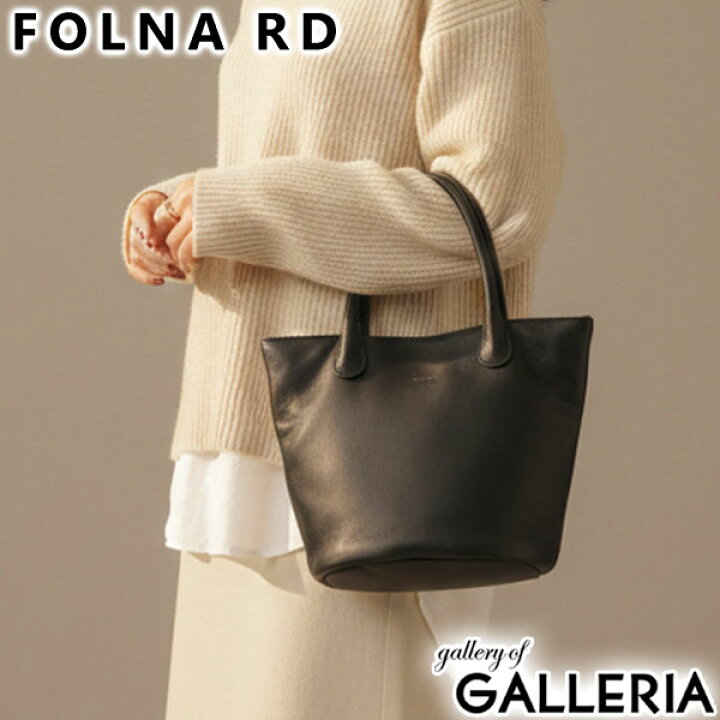 楽天市場】【最大68倍 6/10限定】 ノベルティ付 フォルナアールディー