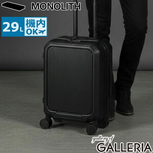 �y���K�i1�N�ۏ؁z MONOLITH �X�[�c�P�[�X �@���������� ���m���X S�T�C�Y �L�����[ USB�|�[�g �r�W�l�X ���s �o�� �g���x�� ������ ���^ PC���[ �É� TSA���b�N 29L 2�� 3�� PRO SUITCASE OCTA 30 PR-5072