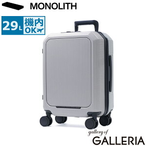 �y���K�i1�N�ۏ؁z MONOLITH �X�[�c�P�[�X �@���������� ���m���X S�T�C�Y �L�����[ USB�|�[�g �r�W�l�X ���s �o�� �g���x�� ������ ���^ PC���[ �É� TSA���b�N 29L 2�� 3�� PRO SUITCASE OCTA 30 PR-5072