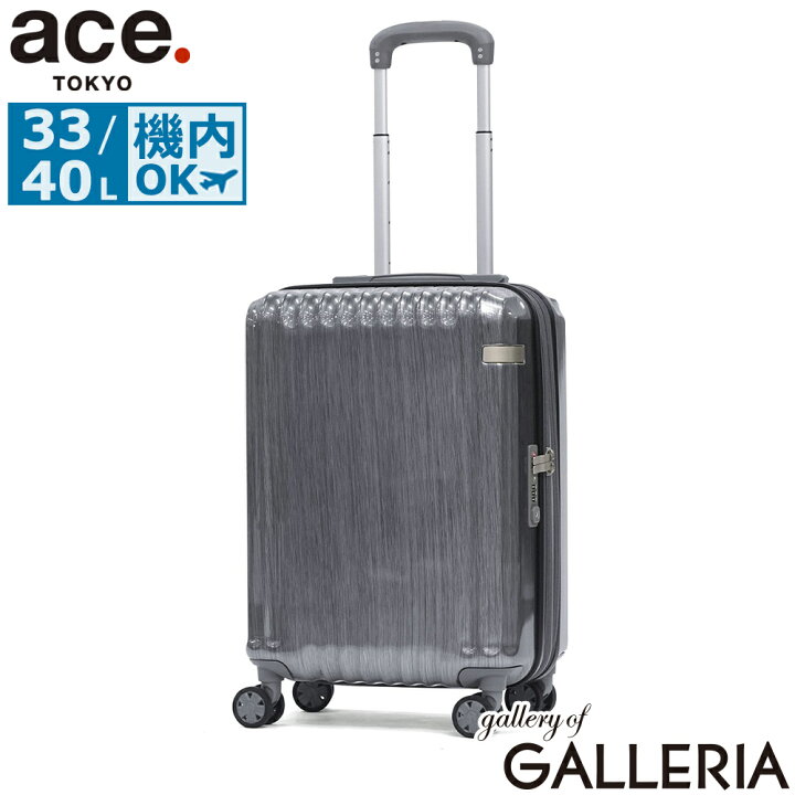 楽天市場】【最大57倍 3連休限定】 ノベルティ付 【セール30％OFF 