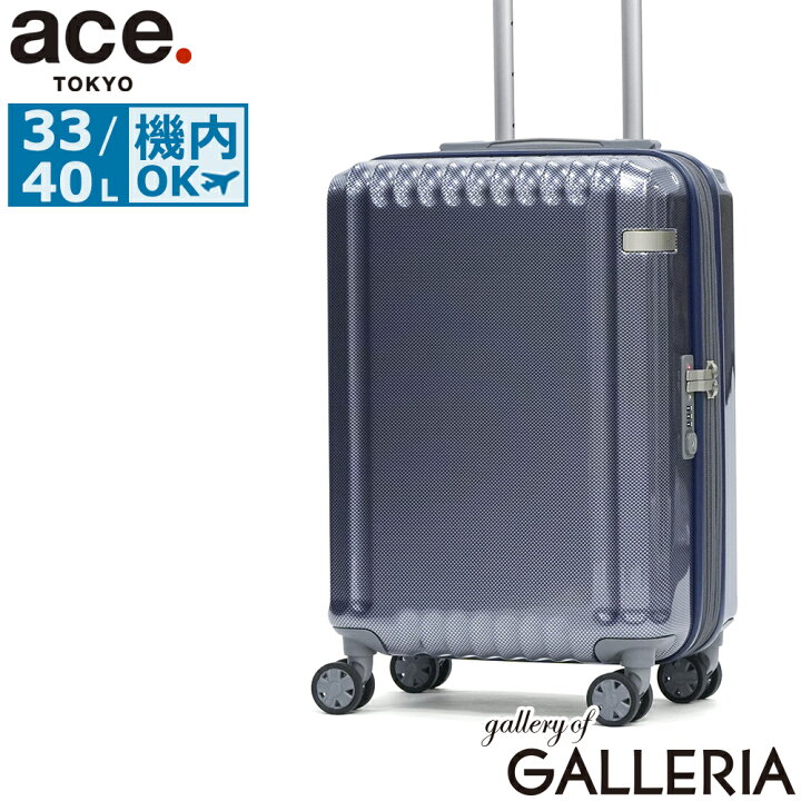 楽天市場】【最大57倍 3連休限定】 ノベルティ付 【セール30％OFF 