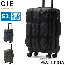 楽天市場】ソフト（容量（スーツケース）～ 50.9L,51 ～ 60.9L 