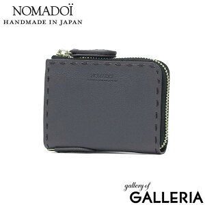 �y�ő�46�{ 10/5����z �m�}�h�C �R�C���P�[�X �����Y ���f�B�[�X ���K���� NOMADOI �u�����h ��l �{�v �~�j ���z �R���p�N�g �J�[�h �t�@�X�i�[ ��i ���{�� �X�e�b�` ��D�� ���U�[ ���v �v Indi