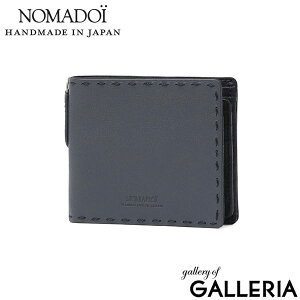 �y�ő�46�{ 10/5����z �m�}�h�C ��܂���z �����Y ���f�B�[�X ���z NOMADOI �u�����h ��l �{�v ��܂� �~�j �܍��z �R���p�N�g BOX�^���K���� �J�[�h �D���� ��i ���{�� �X�e�b�` ��D�� 