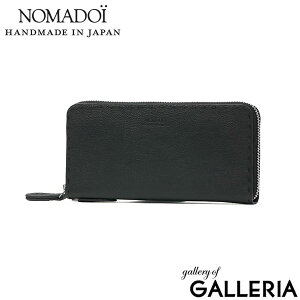 �y�ő�46�{ 10/5����z �m�}�h�C �����z �����Y ���f�B�[�X ���z �傫�� NOMADOI �u�����h ��l �{�v �����O�E�H���b�g �J�[�h ���K���� �D���� ��i ���{�� �X�e�b�` ��D�� ���U�[ ���v �v Indiana