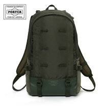 楽天市場】porter（カラーカーキグリーン）（バックパック・リュック 