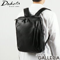楽天市場】dakota black label ダコタブラックレーベル ノマド 