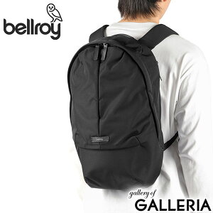 �y���K�i6�N�ۏ؁z �x�����C �����b�N �����Y ���f�B�[�X �ʋ� �ʊw Bellroy �o�b�N�p�b�N �J�W���A�� �r�W�l�X �T�����[�}�� �y�� ��v PC �V���v�� �u�����h A4 24L 16inch Classic Backpack Plus BCPB