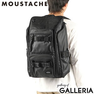 ���X�^�b�V�� �����b�N �����Y ��e�� ������� �ʊw MOUSTACHE �o�b�O �ʋ� �r�W�l�X �d�� ��v �J�W���A�� �X�|�[�c ���s �R�[�e�B���O �V���v�� �w�� PC �傫�� �傫�� A4 A3 44L 15inch VYP VYP-4960