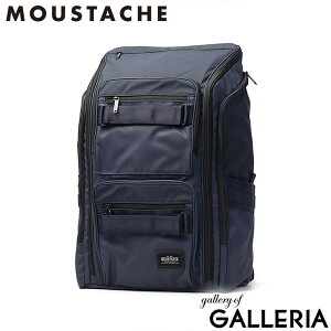 ���X�^�b�V�� �����b�N �����Y ��e�� ������� �ʊw MOUSTACHE �o�b�O �ʋ� �r�W�l�X �d�� ��v �J�W���A�� �X�|�[�c ���s �R�[�e�B���O �V���v�� �w�� PC �傫�� �傫�� A4 A3 44L 15inch VYP VYP-4960