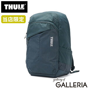 �y�ő�58�{ 9/20����z�y���X���胂�f���z�y���K�i2�N�ۏ؁z �X�[���[ �����b�N �����Y ���f�B�[�X �ʋ� �ʊw ���s THULE �o�b�N�p�b�N A4 B4 28L �傫�� �J�W���A�� �r�W�l�X �m�[�g�p�\�R�� ����