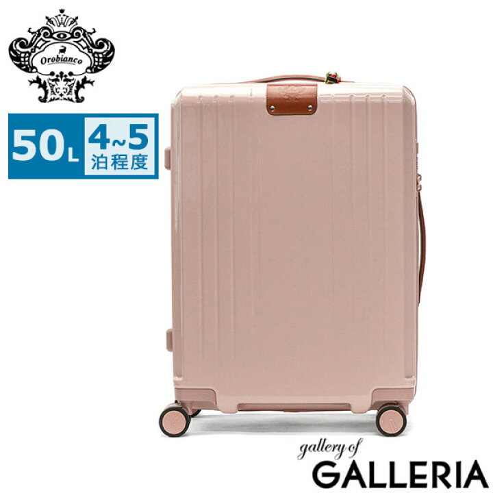 楽天市場】もれなくハンカチ+選べるノベルティ 【セール30％OFF