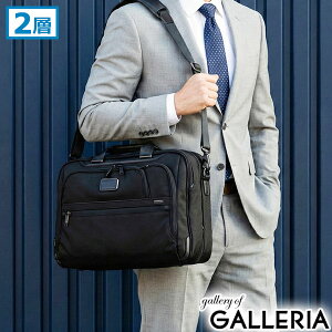 �y�ő�59�{ 4/15����z�y���K�i5�N�ۏ؁z �g�D�~ �u���[�t�P�[�X �����Y ���f�B�[�X �i�C���� �u�����h ��e�� TUMI �r�W�l�X�o�b�O B4 A4 PC �r�W�l�X �ʋ� 2WAY �A���t�@ Alpha4 �~�f�B�A���E15�C��