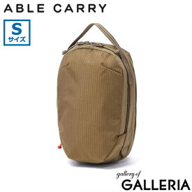 【最大30倍 土日限定】【日本正規品】 ABLE CARRY トラベルポーチ バッグインバッグ メンズ レディース ポーチ 小さめ エイブルキャリー ブランド 旅行 拡張 圧縮 インナーバッグ Sサイズ 丈夫 3-4L Cube Cordura re/cor Ripstop 210D