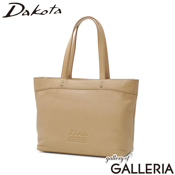 美品】Dakotaレディース フロントベルトデザイントートバッグ A4 