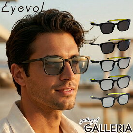 アイヴォル サングラス 偏光 メンズ レディース おしゃれ Eyevol ブランド UVカット UV 紫外線 紫外線カット 紫外線対策 軽量 軽い スクエアシルエット カジュアル シンプル HEATHIII(53)