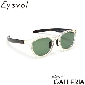�A�C���H�� �T���O���X �����Y ���f�B�[�X �^�] Eyevol �u�����h ������� UV�J�b�g UV ���O�� ���O���J�b�g ���O���΍� �� �j�� ���� ��l �y�� �X�|�[�c ���{�� �{�X�g���E�F�����g�� LEIFER3 LEIF