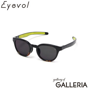 �A�C���H�� �T���O���X �Ό� �����Y ���f�B�[�X �^�] Eyevol �u�����h ������� UV�J�b�g UV ���O�� ���O���J�b�g ���O���΍� �� �j�� ���� ��l �y�� �X�|�[�c ���{�� �{�X�g���E�F�����g�� LEIFE
