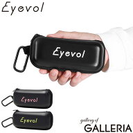 アイヴォル メガネケース おしゃれ ハード Eyevol 車 メンズ レディース ブランド ファスナー サングラス…