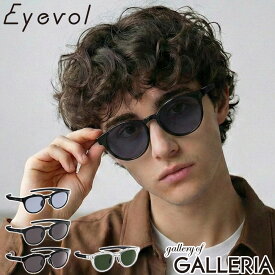 アイヴォル サングラス メンズ レディース おしゃれ Eyevol ブランド UVカット UV 紫外線 紫外線カット 紫外線対策 運転 車 男性 女性 大人 軽量 スポーツ シンプル 跳ね上げ式 LEIFER III -51 FP