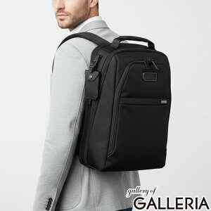 �y�ő�41�{ 10��2�����z�y���K�i5�N�ۏ؁z �g�D�~ �����b�N �����Y ���f�B�[�X TUMI �r�W�l�X�o�b�O ������� �r�W�l�X �ʋ� �p�\�R�� �r�W�l�X�����b�N ��l A4 PC �o�b�N�p�b�N �A���t�@ Alpha4 