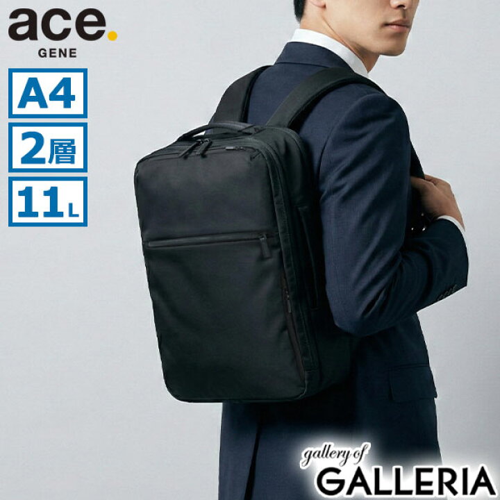楽天市場】【最大58倍 6/20限定】 ノベルティ付 【正規品5年保証 
