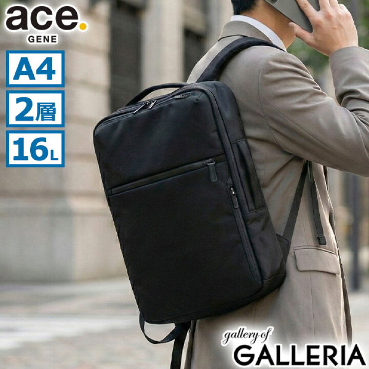 楽天市場】【最大58倍 6/20限定】 ノベルティ付 【正規品5年保証 