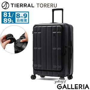 �y�ő�58�{ 6/20����z �m�x���e�B�t �y���K�i1�N�ۏ؁z �e�B�G���� �X�[�c�P�[�X M�T�C�Y TIERRAL �L�����[�P�[�X �t�����g�I�[�v�� �g�� �y�� M �L���X�^�[ �ԗ� ���O���\ �X�g�b�p�[ TS��