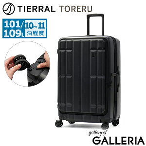 �y�ő�57�{ 6/20����z �m�x���e�B�t �y���K�i1�N�ۏ؁z �e�B�G���� �X�[�c�P�[�X L�T�C�Y TIERRAL �L�����[�P�[�X �t�����g�I�[�v�� �g�� �y�� L �L���X�^�[ �ԗ� ���O���\ �X�g�b�p�[ TS��