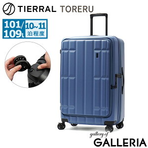 �y�ő�51�{ 7/1����z �m�x���e�B�t �y���K�i1�N�ۏ؁z �e�B�G���� �X�[�c�P�[�X L�T�C�Y TIERRAL �L�����[�P�[�X �t�����g�I�[�v�� �g�� �y�� L �L���X�^�[ �ԗ� ���O���\ �X�g�b�p�[ TS���b