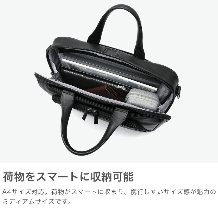 楽天市場】【最大53倍 6/20限定】【正規品5年保証】 トゥミ ブリーフ 