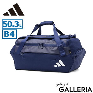 �y�ő�41�{ �y������z �A�f�B�_�X �{�X�g���o�b�O �����b�N 2WAY �����Y ���f�B�[�X �y�� �ʊw ���s adidas 50L 50���b�g�� �y�� ��e�� �u�����h ������� �J�W���A�� �X�|�[�c A4 B4 EP/Syst. �C�[�s