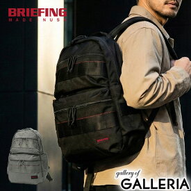 【最大55倍 11日2時迄】 ノベルティ付 【日本正規品】 ブリーフィング リュック メンズ レディース デイパック BRIEFING ブランド 大人 カジュアル バックパック バッグ 通勤 A4 15.3L ナイロン ファスナー アメリカ製 おしゃれ ATTACK PACK BRF136219